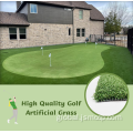 Artificial Grass used in golf court